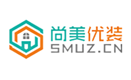 尚美优装SMUZ