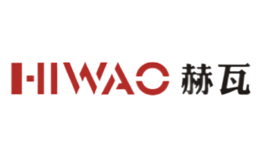 赫瓦HIWAO