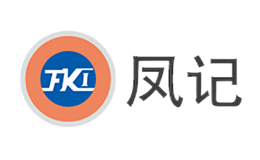 凤记FKI