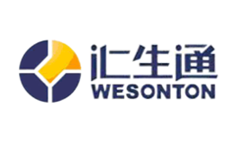 汇生通WESONTON