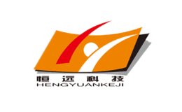 恒远科技