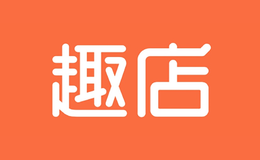趣店