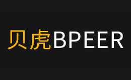 贝虎BPEER