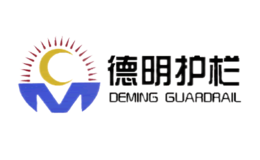 德明DEMING