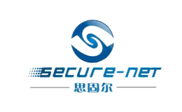 思固尔SECURE-NET