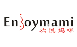 欢悦妈咪Enjoymami