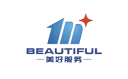 美好服务BEAUTIFUL