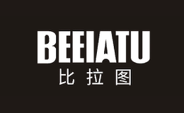 比拉图BEEIATU