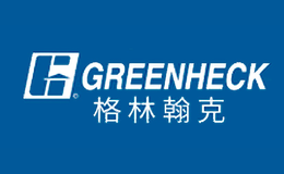 Greenheck格林翰克