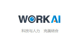 小爱科技workai