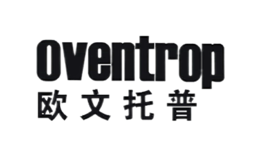 Oventrop欧文托普