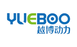 越博动力YUEBOO