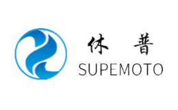 休普SUPEMOTO