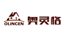 奥灵格OLINGEN