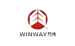 万纬WINWAY