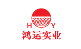鸿运实业