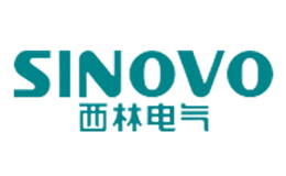 西林电气SINOVO