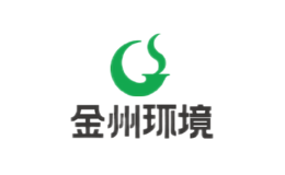 金州环境