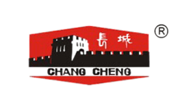 长城CHANGCHENG