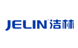 洁林JELIN