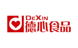 德心DeXin