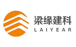 梁缘建筑LAIYEAR