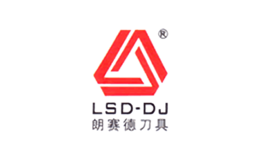 朗赛德刀具LSD-DJ