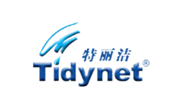 特丽洁Tidynet