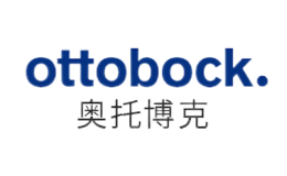 ottobock奥托博克