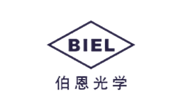 伯恩光学BIEL