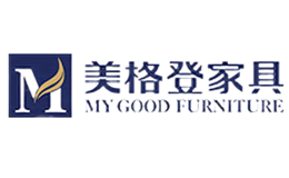 美格登家具MYGOOD