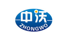 中沃ZHONGWO