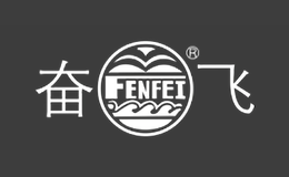 奋飞FENGFEI