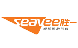 胜一seavee