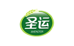 圣运