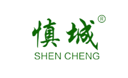 慎城SHENCHENG