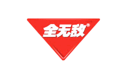 晨能CHINE
