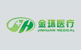 金环医疗