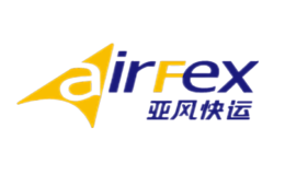 亚风快运AirFex