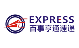 百事亨通速递