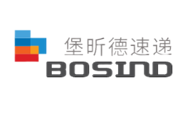 堡昕德速递BOSIND