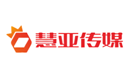 慧亚