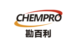 勘百利CHEMPRO