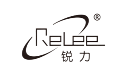 锐力Relee