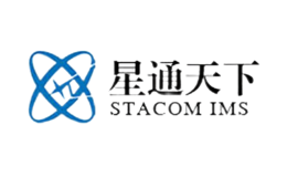 星通天下STACOM IMS