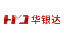 华银达HYD
