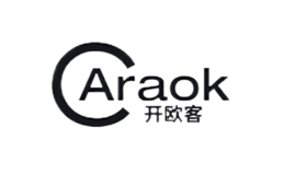 开欧客CAraok