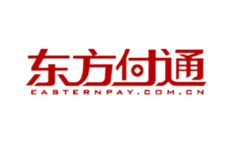 东方付通
