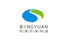 邦源环保科技