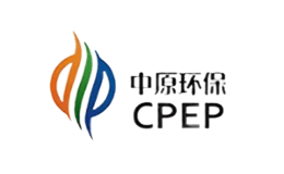 中原环保CPEP